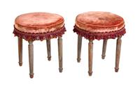 A Pair of Louis XVI Style Painted Tabourets Height 16 inches. — FIRST HALF 19TH CENTURY