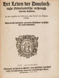 [Science, Medicine & Mathematics] Group of 14 Works