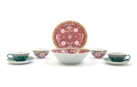 A Partial Set of Chinese Famille Rose Porcelain Tea Service
