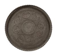 A Large Islamic Pressed Brass Tray on a Later Stand