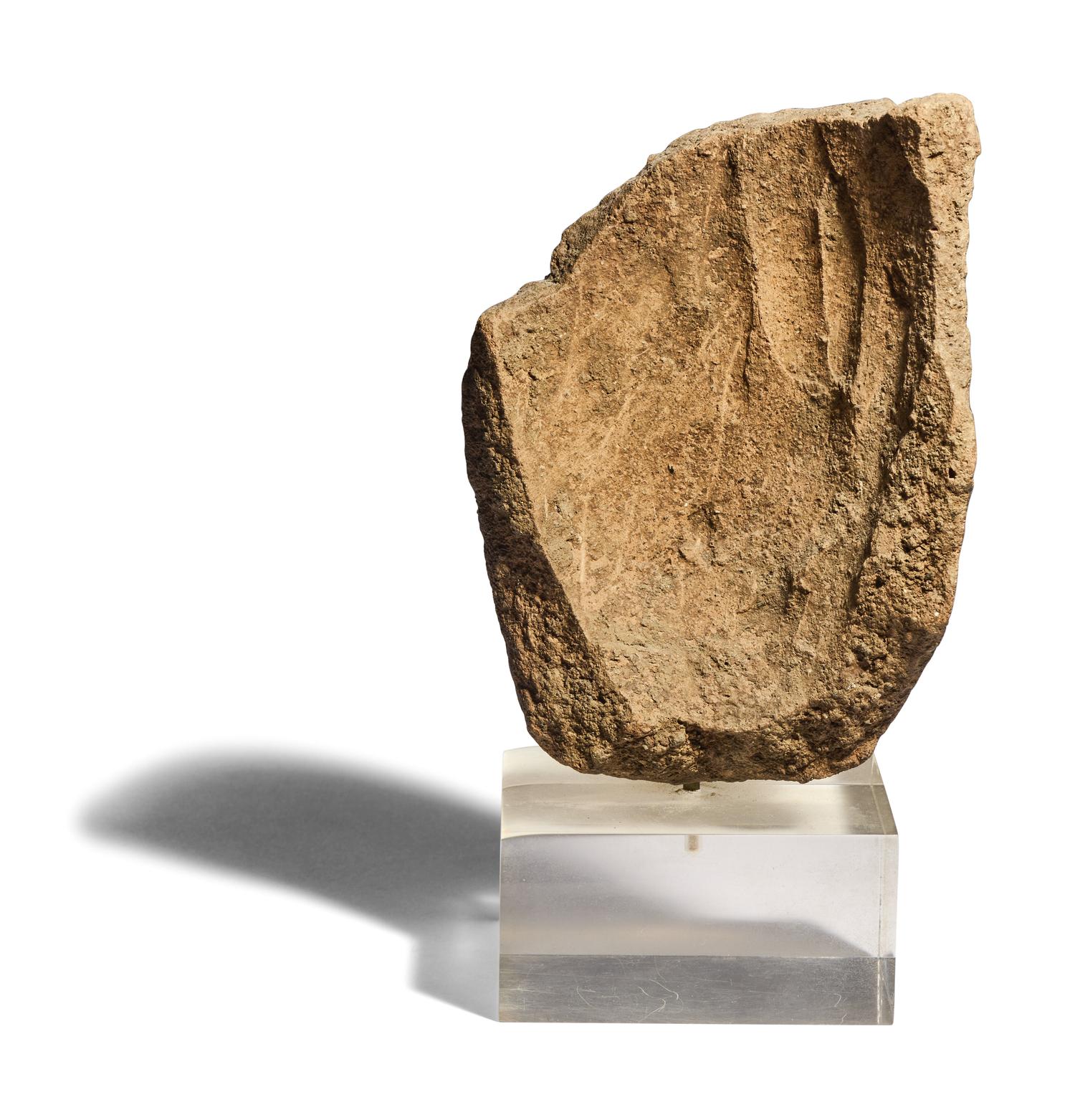 An Etruscan Terracotta Face Fragment