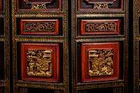 A Chinese Hardstone Inset and Lacquered Six-Panel Floor Screen