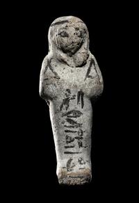 An Egyptian Faience Shabti for Ankhefenkhonsu