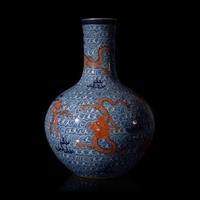 A Large Chinese "Dragon" Vase, Tianqiuping, Qianlong Mark 乾隆款 青花 礬紅彩 龍紋天球瓶