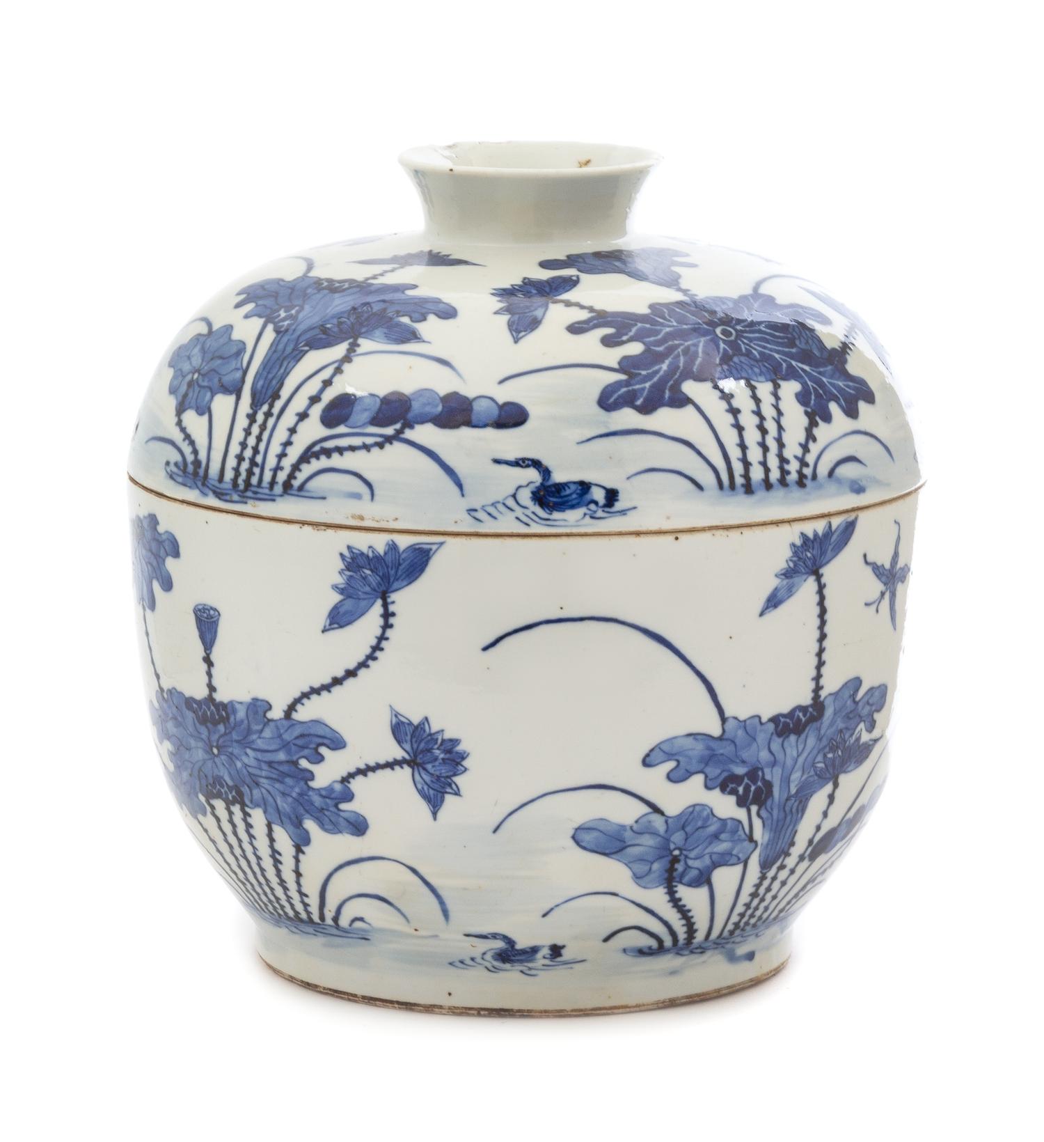 A Chinese Blue and White Porcelain Bowl and Cover Height 10 1/2 x diameter 10 inches. — LATE 19TH CENTURY