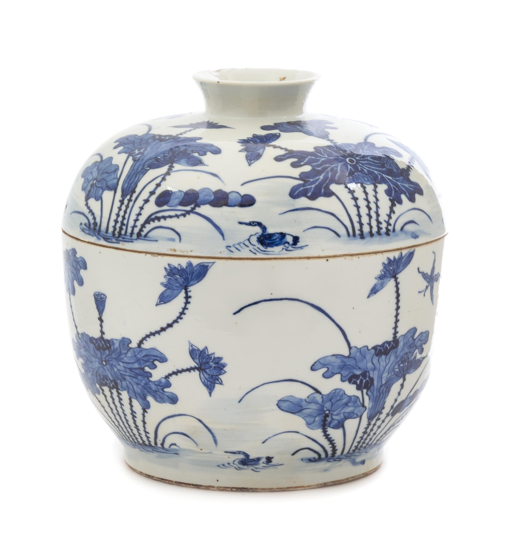 A Chinese Blue and White Porcelain Bowl and Cover Height 10 1/2 x diameter 10 inches. — LATE 19TH CENTURY