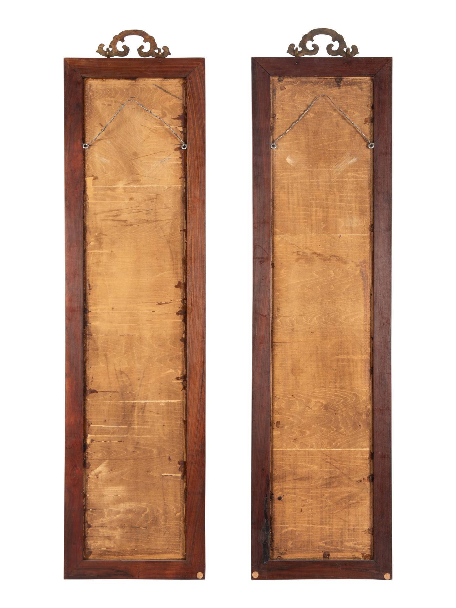 A Pair of Chinese Cloisonné Enamel Hanging Panels, 20th Century 近代 掐絲琺琅七言聯一對