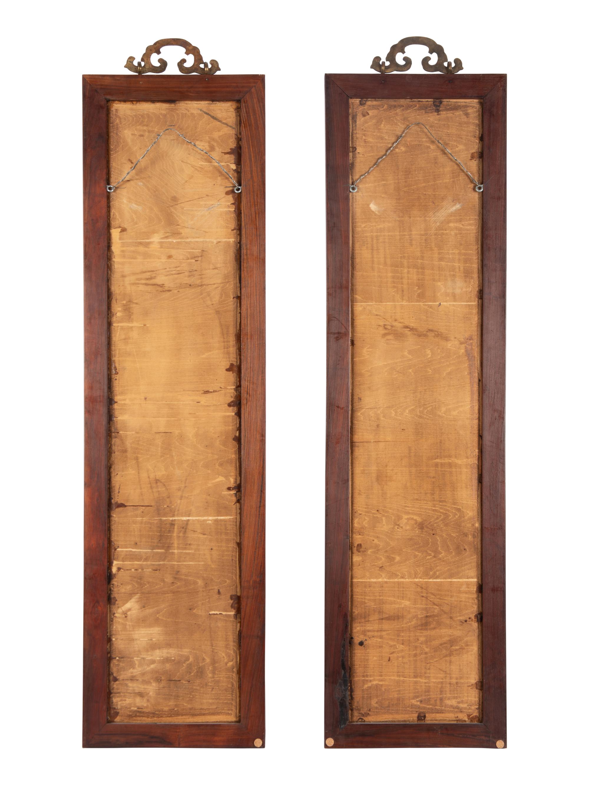A Pair of Chinese Cloisonné Enamel Hanging Panels, 20th Century 近代 掐絲琺琅七言聯一對