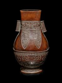 An Archaistic Bronze Vase, Fanghu