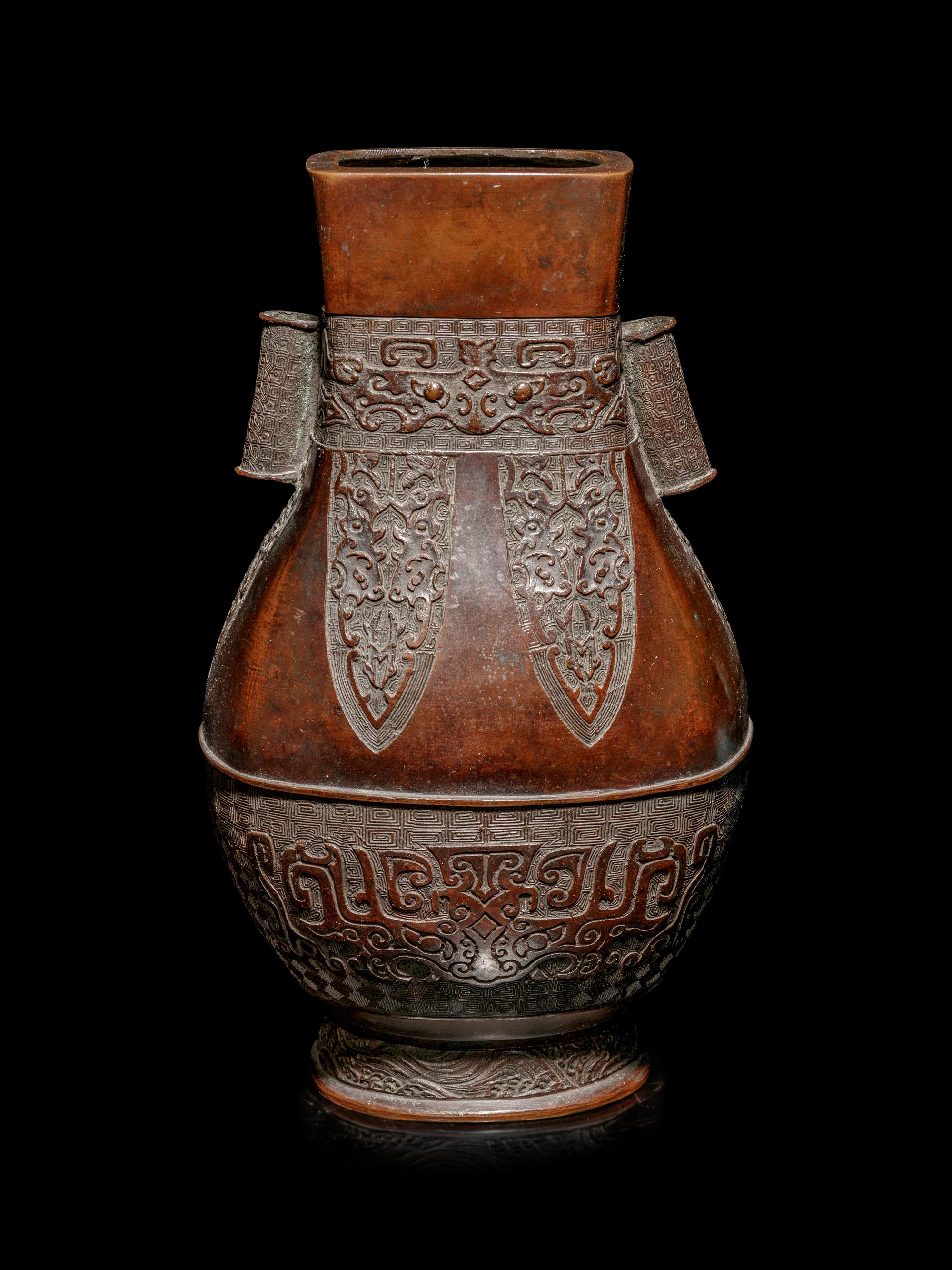 An Archaistic Bronze Vase, Fanghu