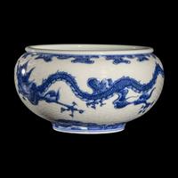 A Japanese Blue and White 'Dragon' Porcelain Alms Bowl by Makuzu Kozan, Taisho-Showa Period 宮川香山製青花龍紋缽
