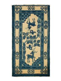 A Group of Three Chinese Rugs