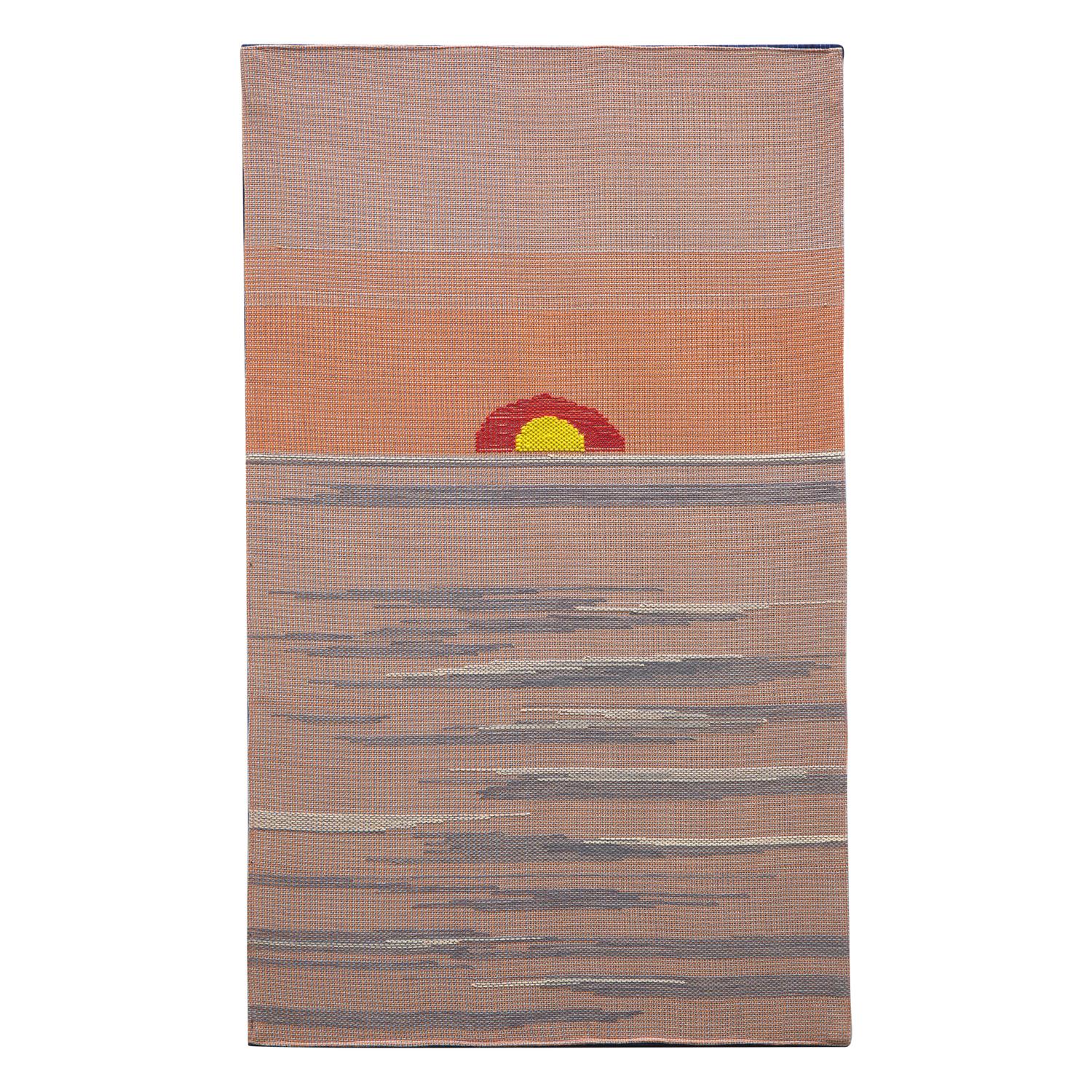 Miranda Fengyuan Zhang (Chinese, b. 1993) — Untitled (Sunrise), 2020