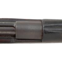 **Chinese Hanyang Type 88 Mauser Rifle