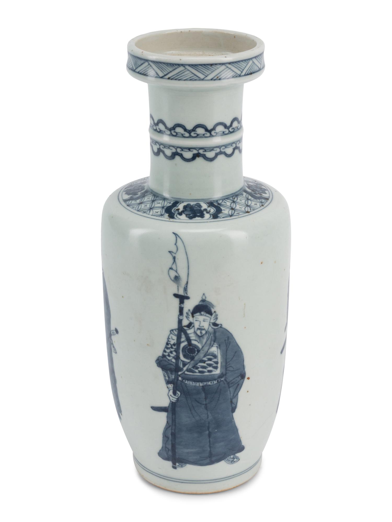 A Chinese Export Porcelain Vase