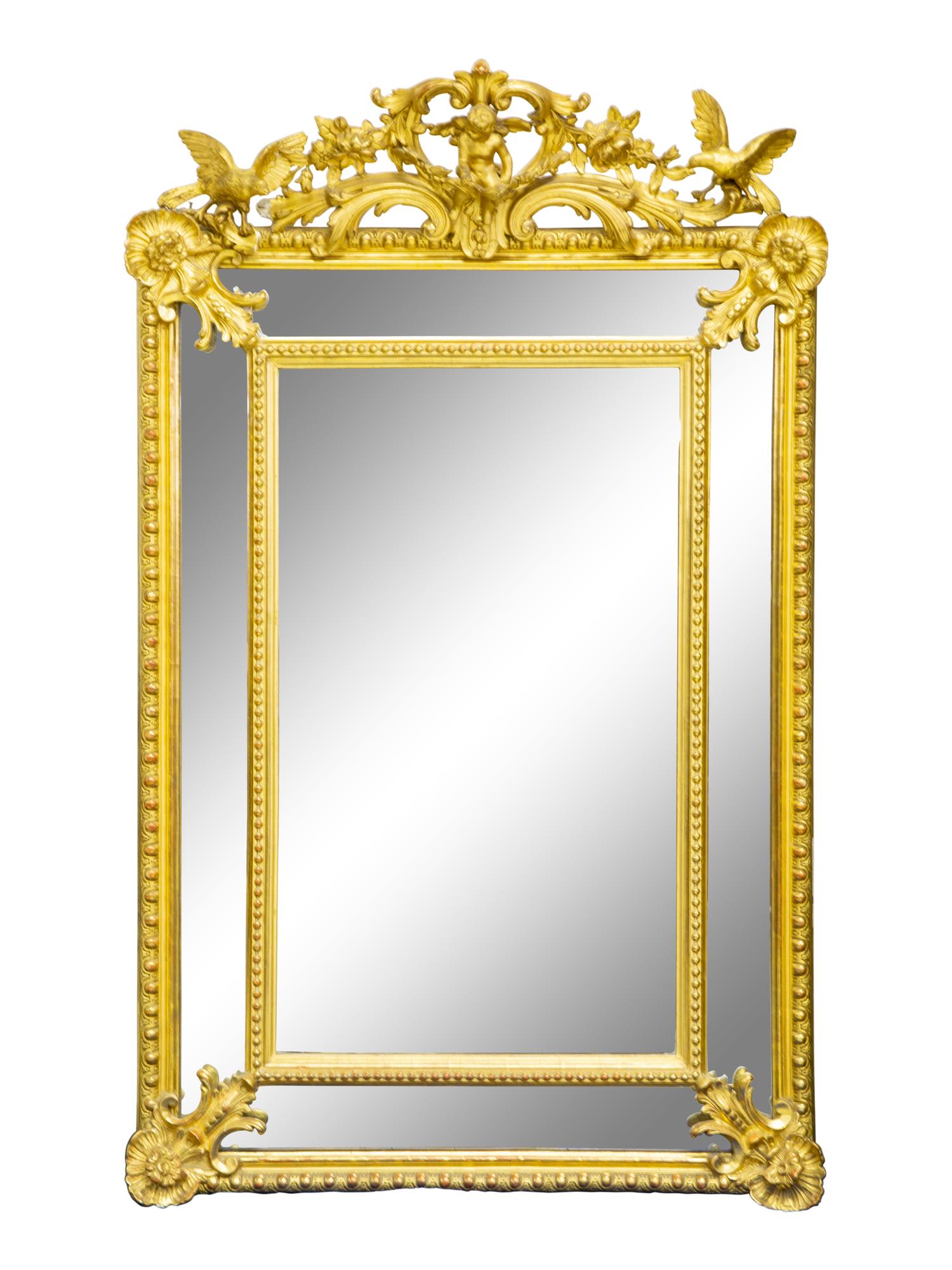 A Louis XV Style Giltwood Mirror