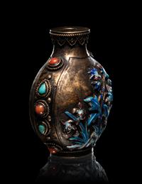 Four Metal Bottles