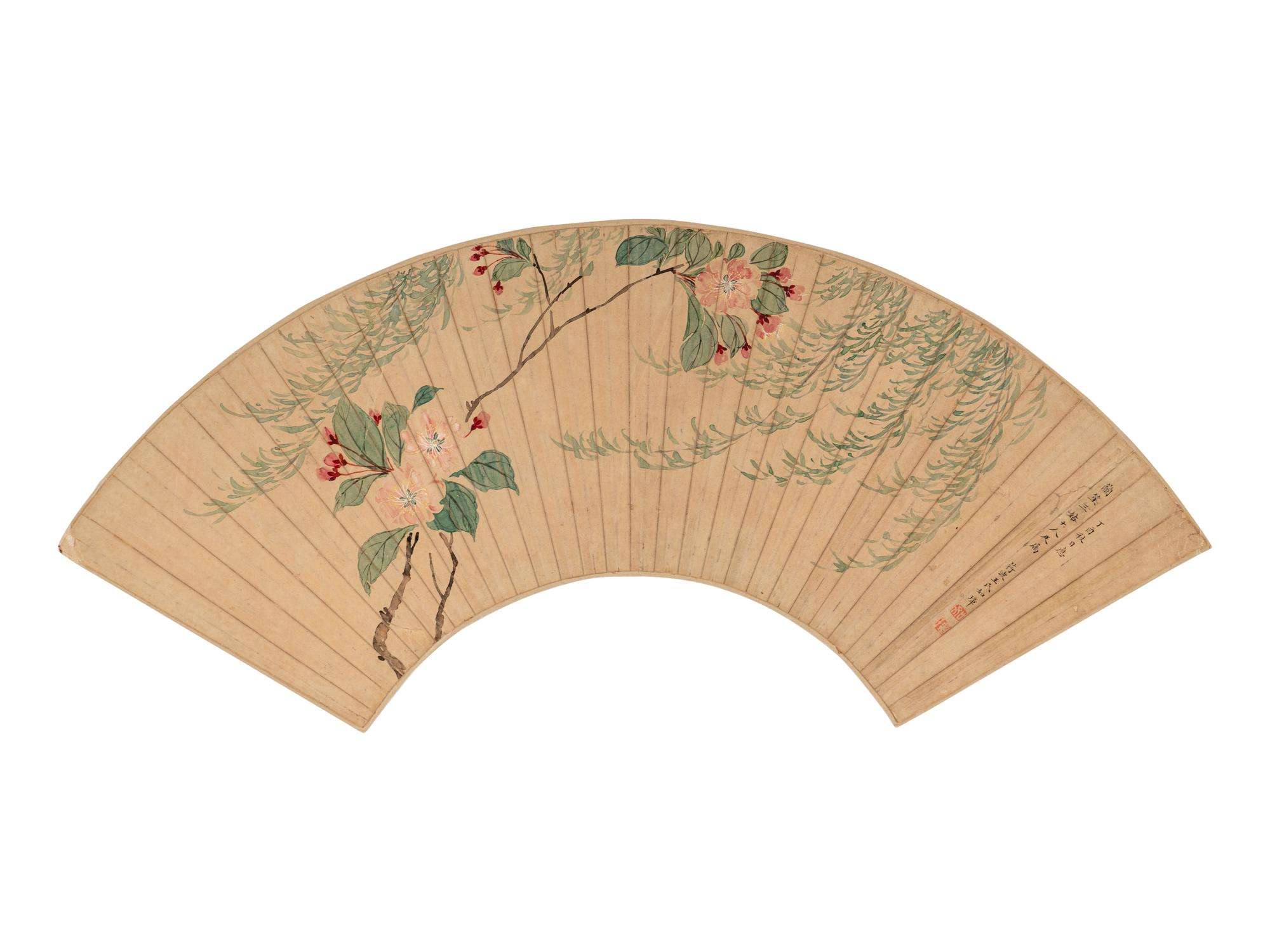 Eight Chinese Folding Fan Leaves Depicting Landscape and Flowers