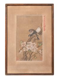 With Signature of Diao Guangyin (852-935)