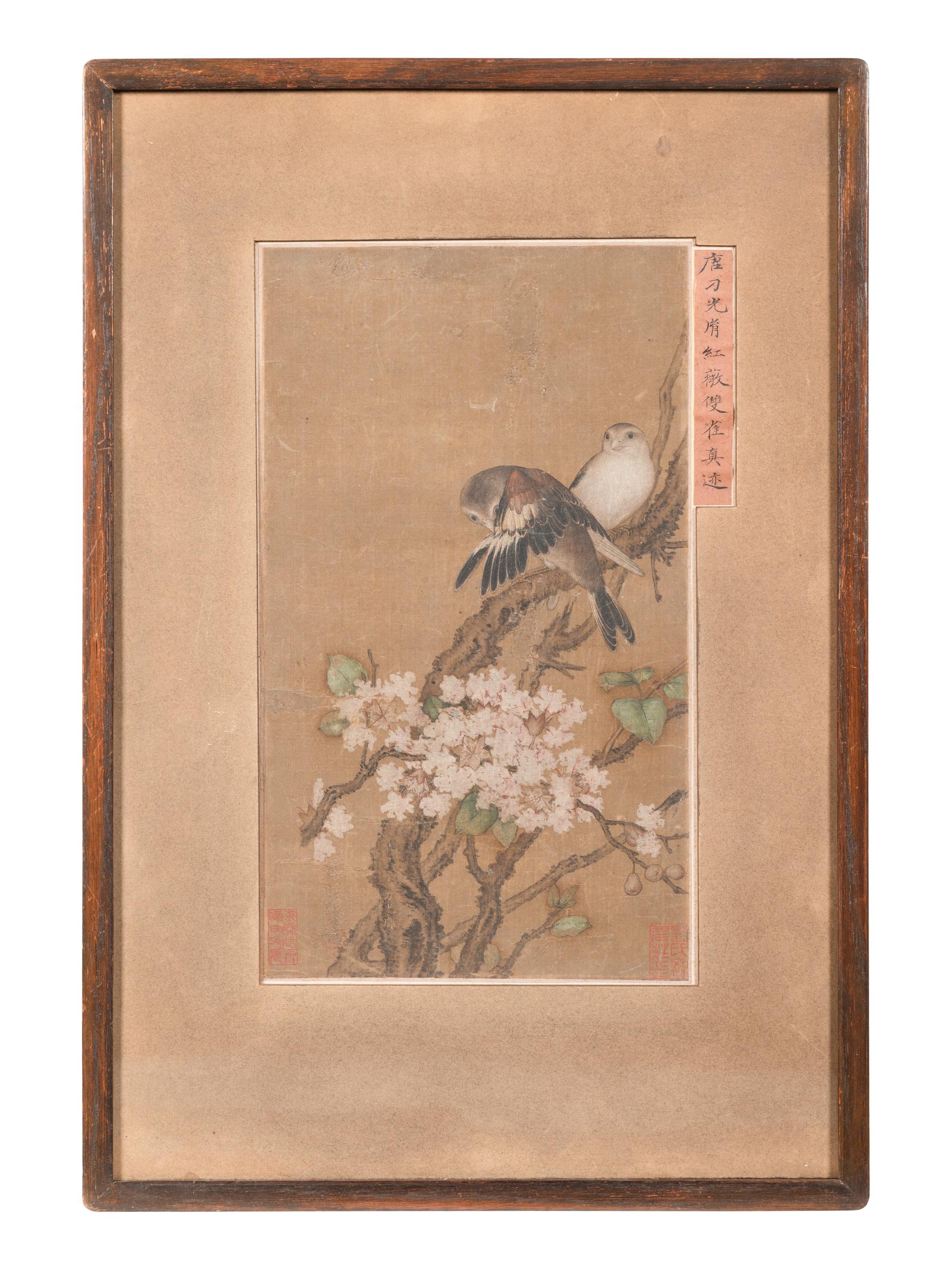 With Signature of Diao Guangyin (852-935)