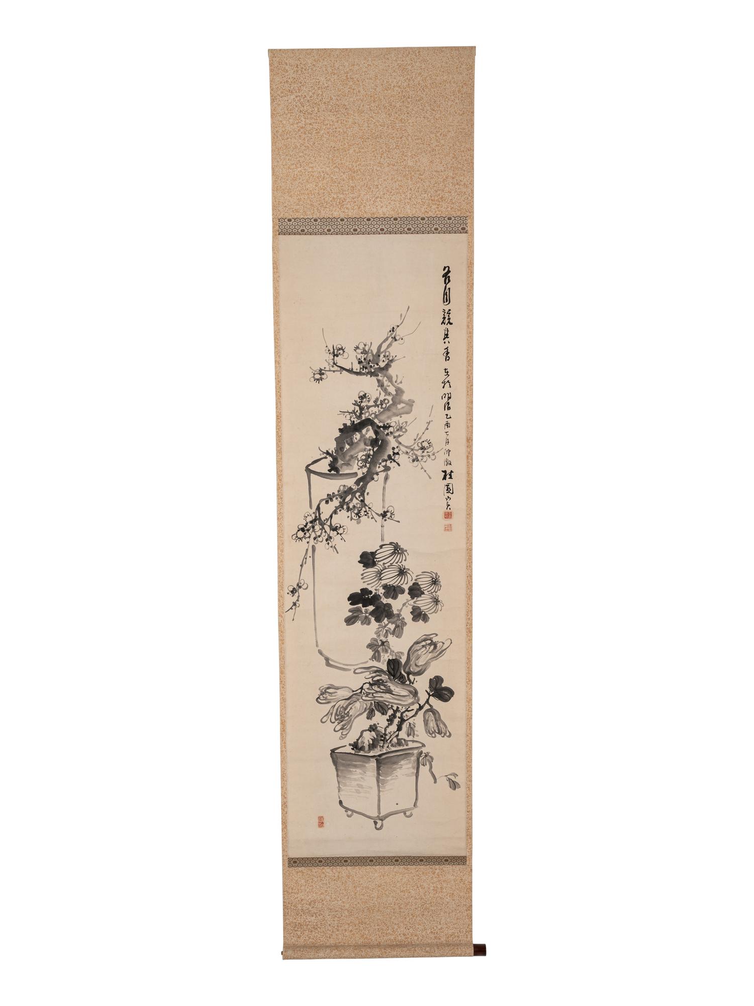 Two Chinese Hanging Scrolls