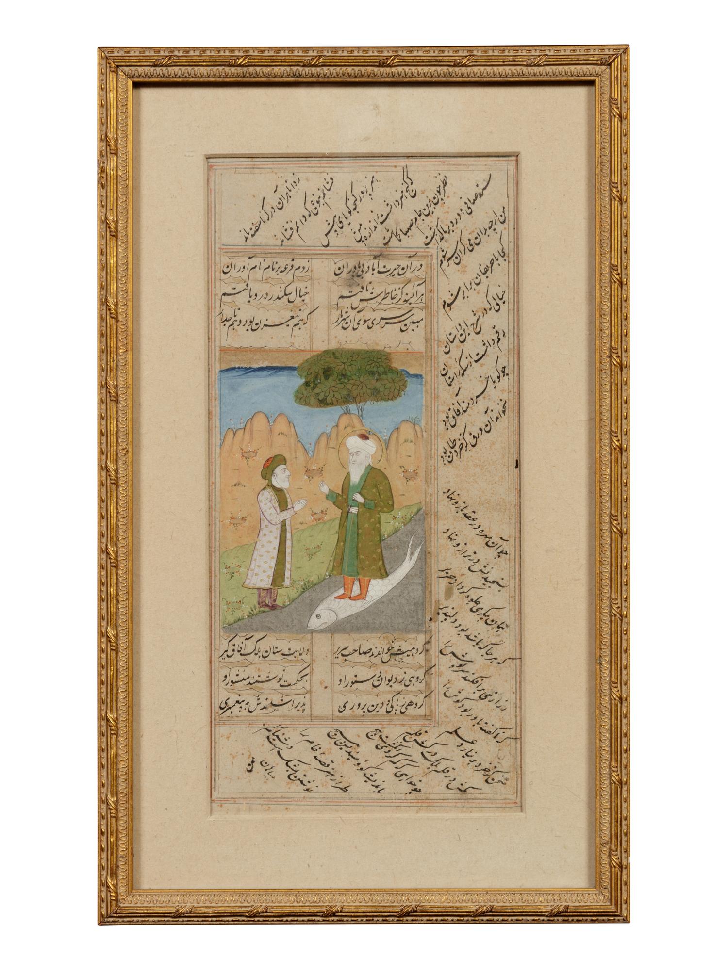 Three Indian Miniature Paintings