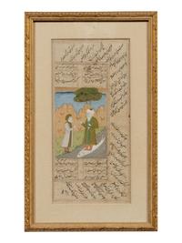 Three Indian Miniature Paintings