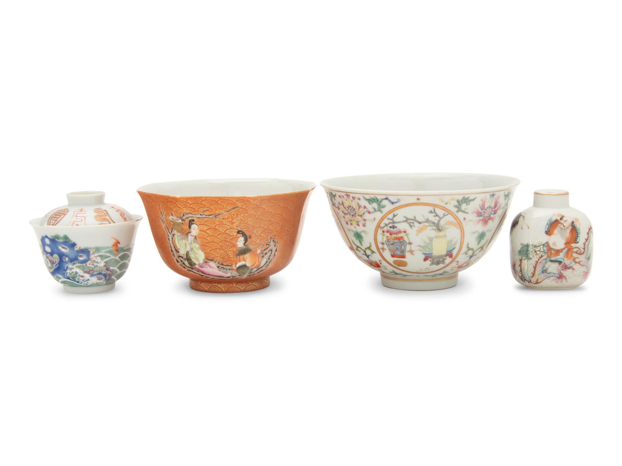 Four Chinese Famille Rose Porcelain Articles