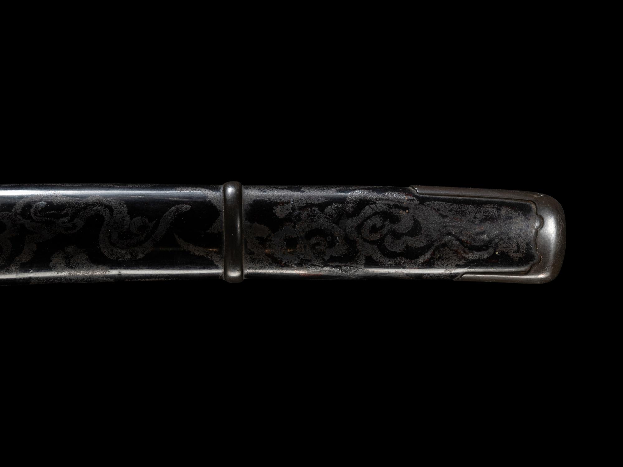 A Wakazashi