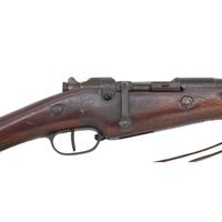 Antique French Berthier Modele 1892 Carbine