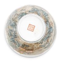 A Famille Rose ‘Landscape’ Egg-Shell Porcelain Bowl