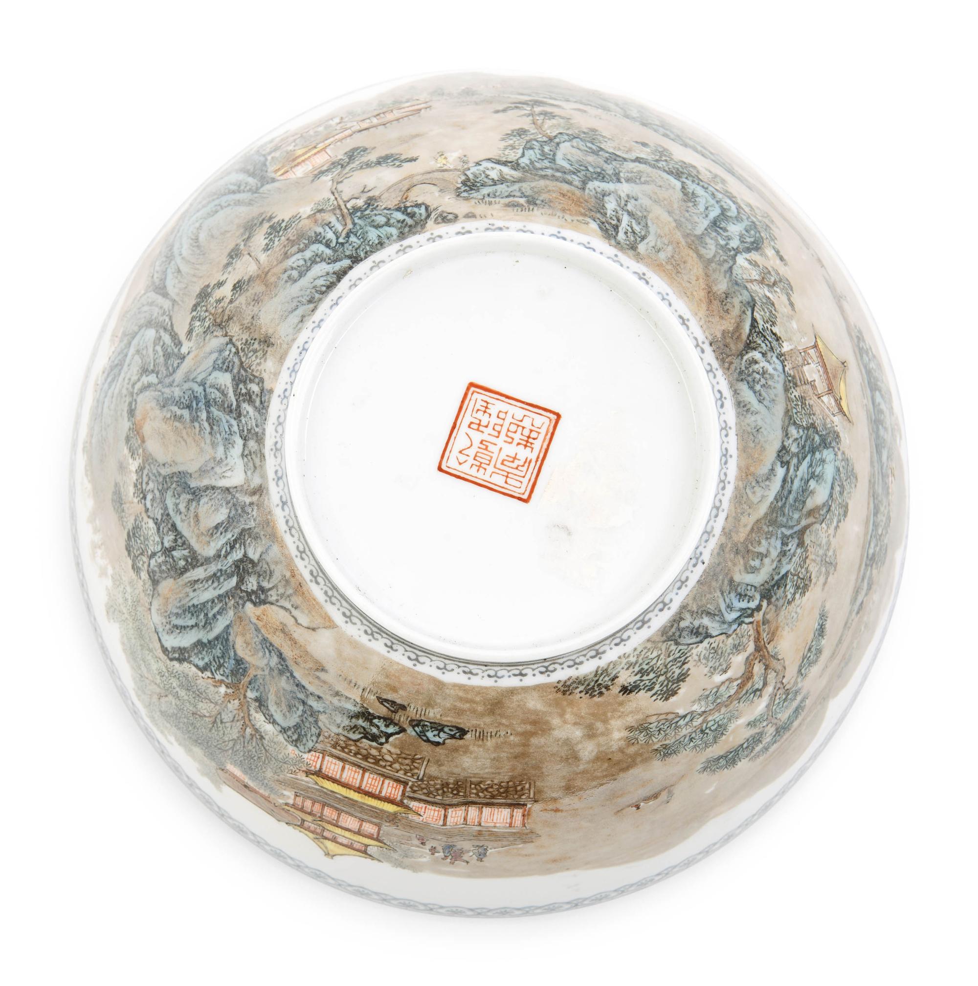 A Famille Rose ‘Landscape’ Egg-Shell Porcelain Bowl