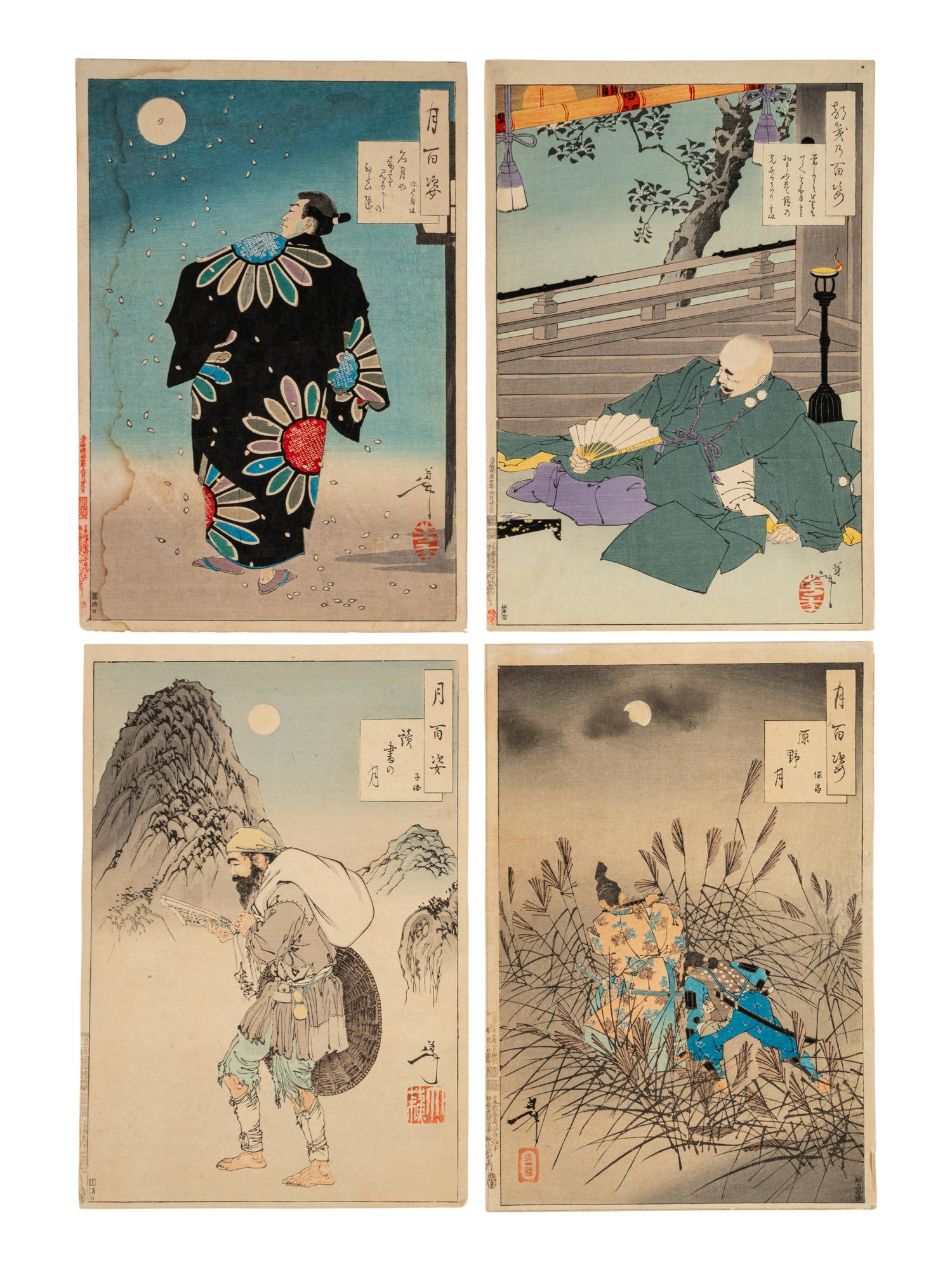 Tsukioka Yoshitoshi