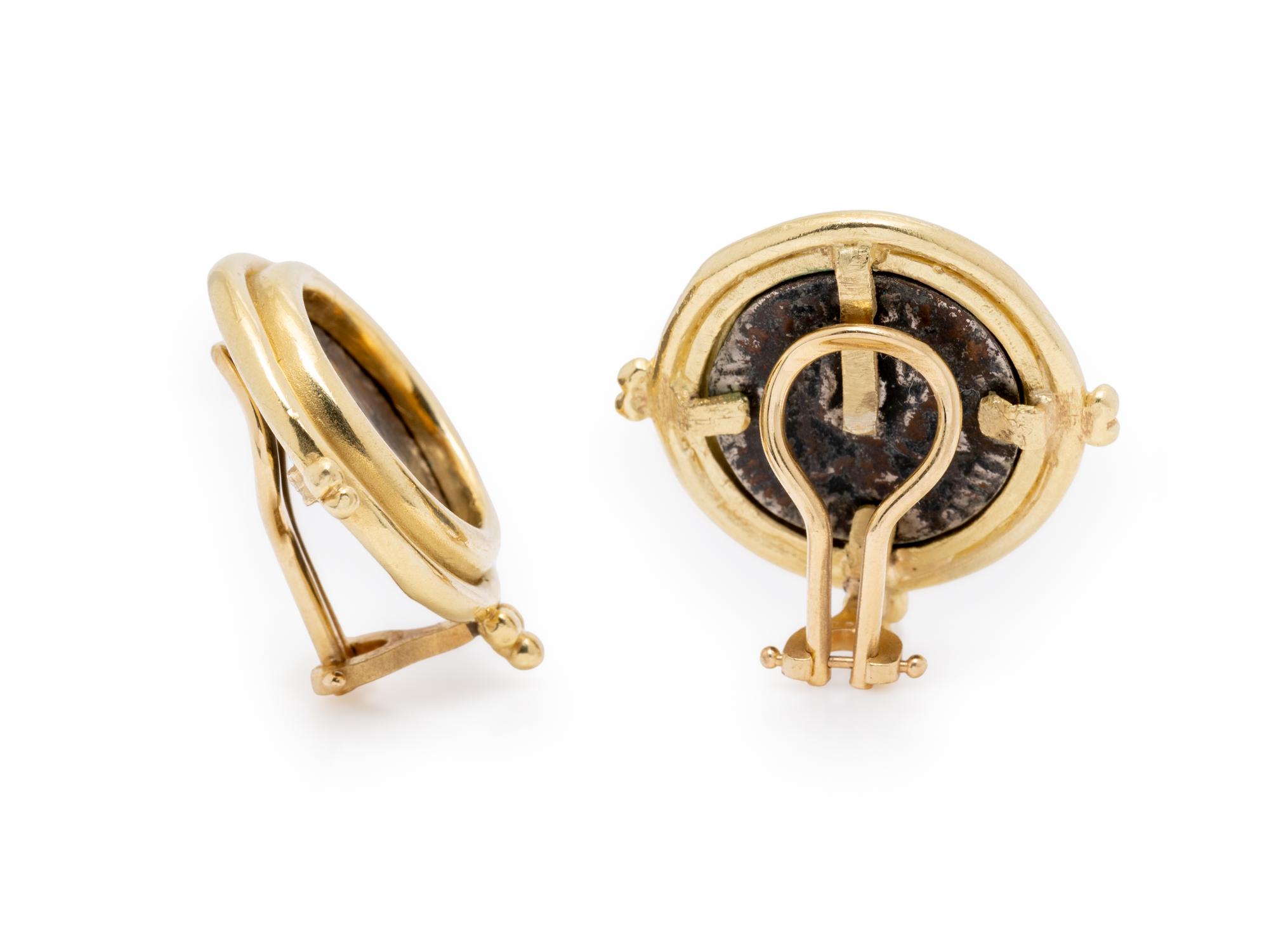 YELLOW GOLD AND ANCIENT COIN EARRINGS