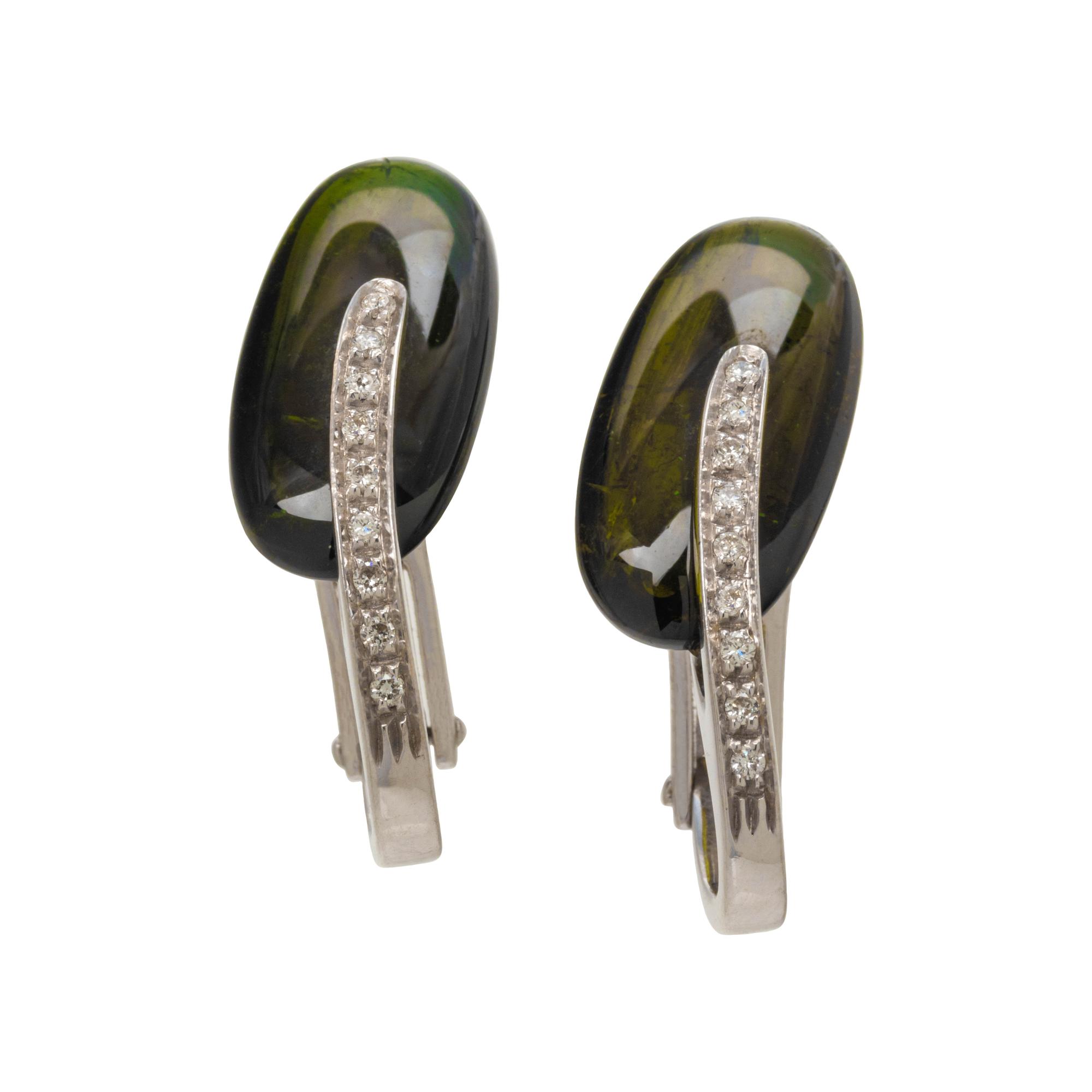 NANIS, DIAMOND AND GREEN TOURMALINE EARCLIPS