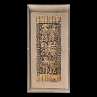 A Group of 6 South American Textile Fragments
