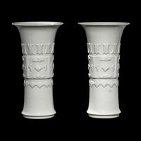 A Pair of Chinese Blanc-de-Chine Porcelain Gu Vases, Qing Dynasty 清 德化白瓷貼塑萬壽 如意花觚 一對