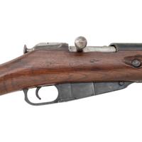 **Izhevsk Soviet Mosin-Nagant M44 Carbine with Folding Bayonet