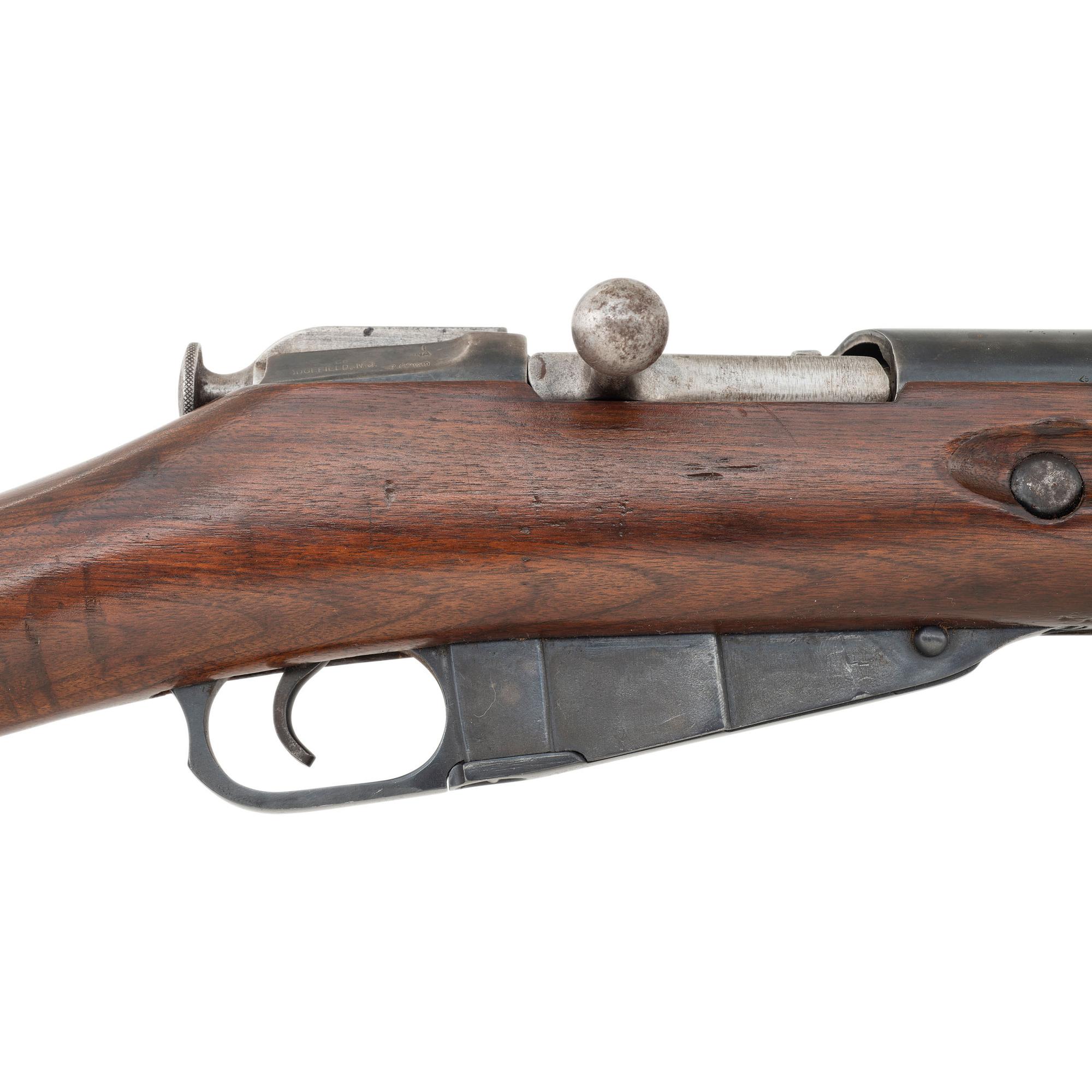 **Izhevsk Soviet Mosin-Nagant M44 Carbine with Folding Bayonet