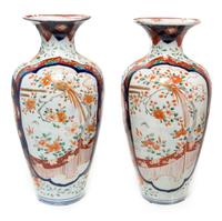 A Pair of Imari Palette Porcelain Vases Height 14 5/8 inches.