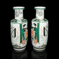 A Pair of Chinese Famille Verte Rouleau 'Ladies' Vases, 20th Century — 近代 五彩美人图棒槌瓶一对