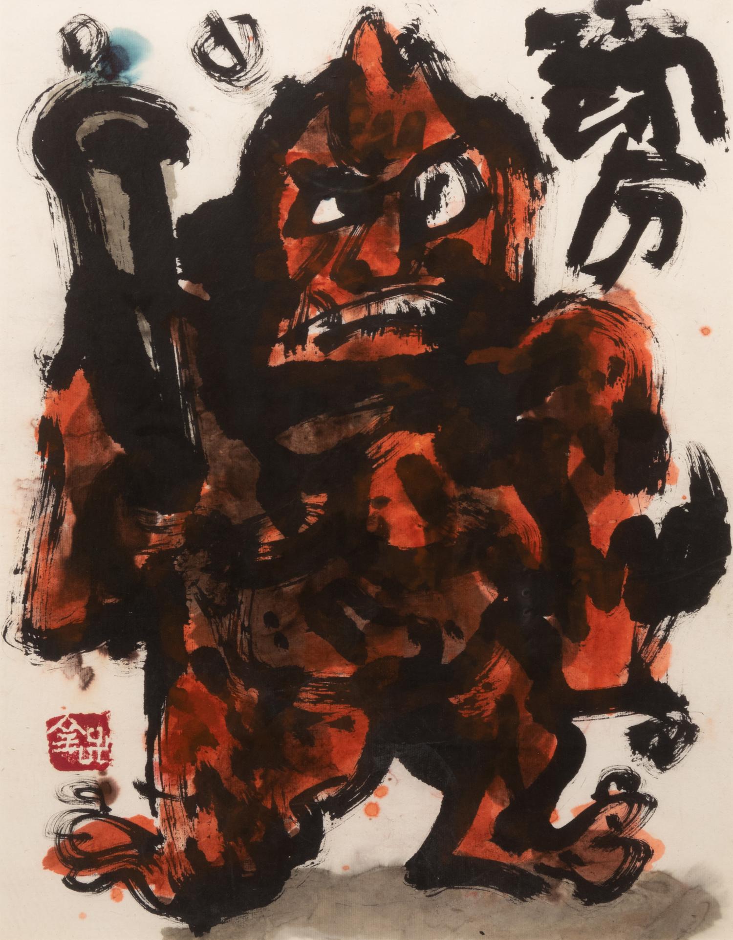 A group of six works on paper ( Han-nya; Crane; Infant; Buddha and Ogre; An Ogre; Ten-Jin )