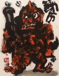 A group of six works on paper ( Han-nya; Crane; Infant; Buddha and Ogre; An Ogre; Ten-Jin )