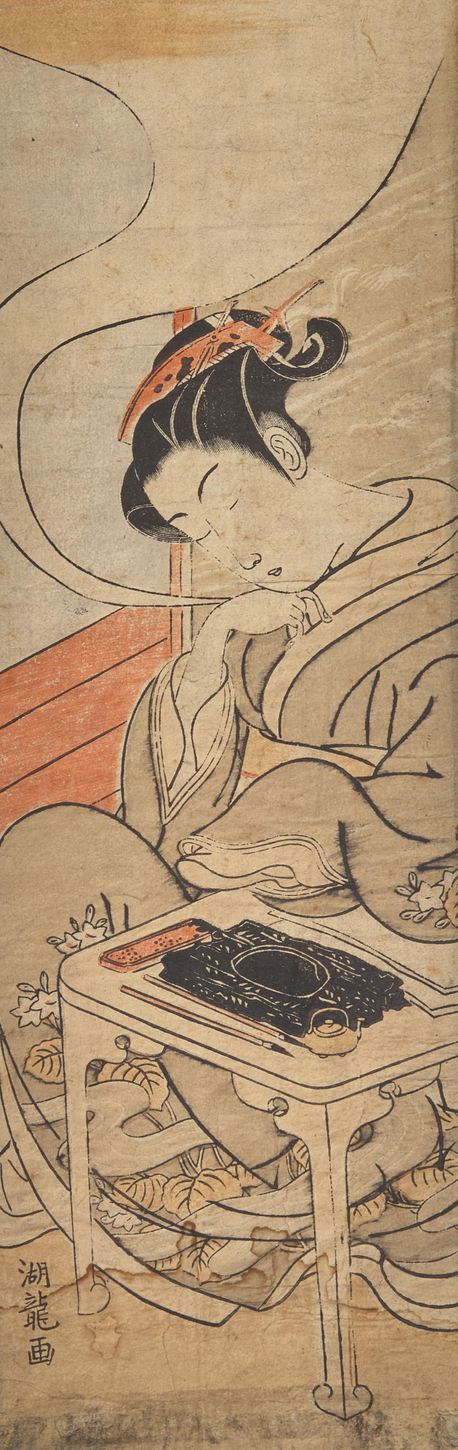 Isoda Koryusai (Japanese, 1735-1790)