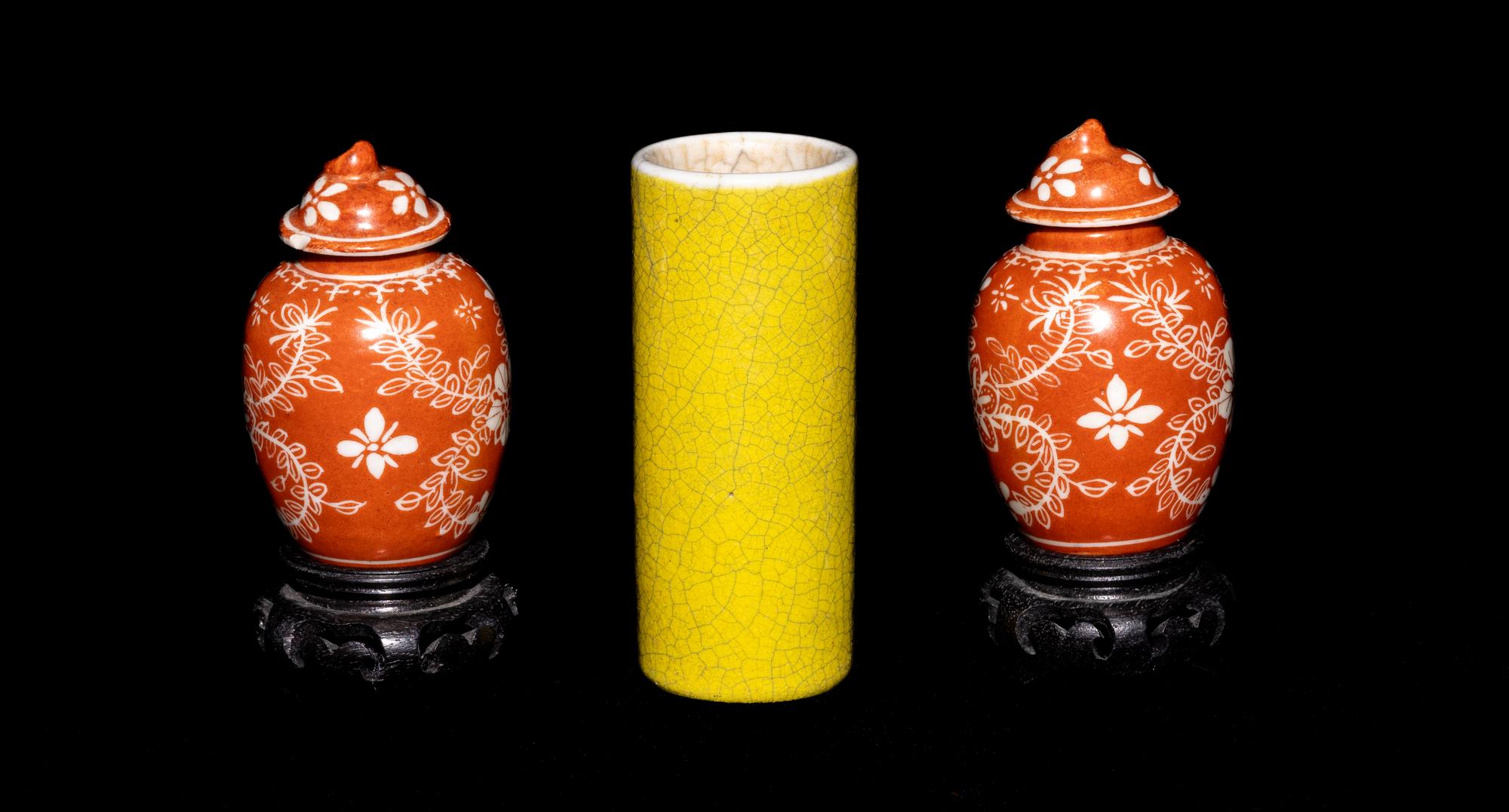 Three Chinese Porcelain Vessels