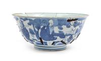 A Chinese Blue and White Porcelain Bowl Diameter 8 1/4 inches. — QING DYNASTY (1644-1911)