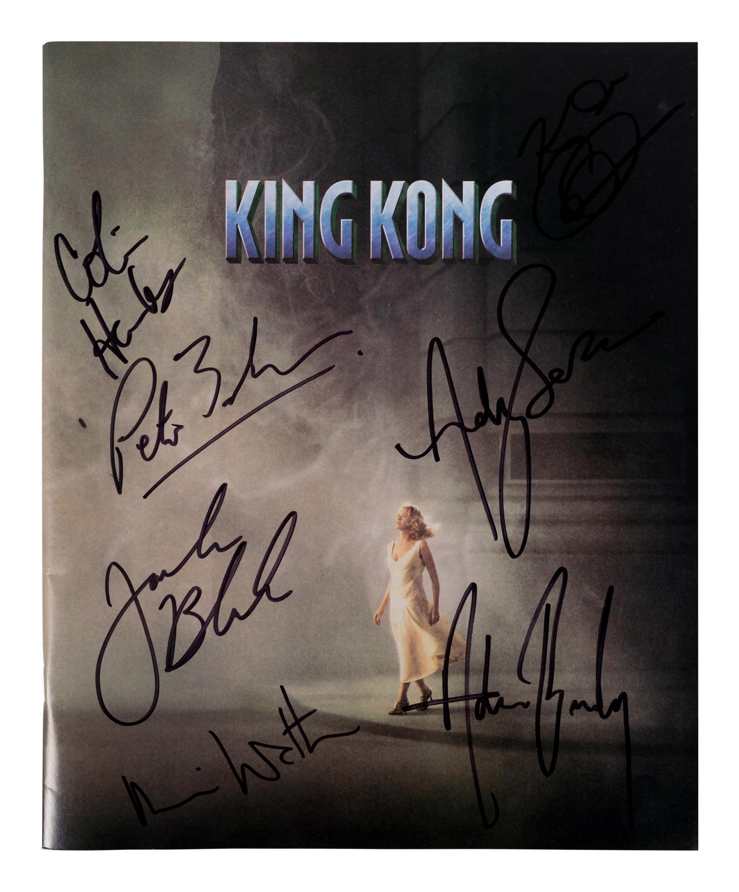 (Film Press Kits) A group of 8 press kits and digital press kits, comprising: