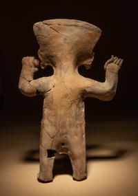 A Veracruz Sonriente Figure