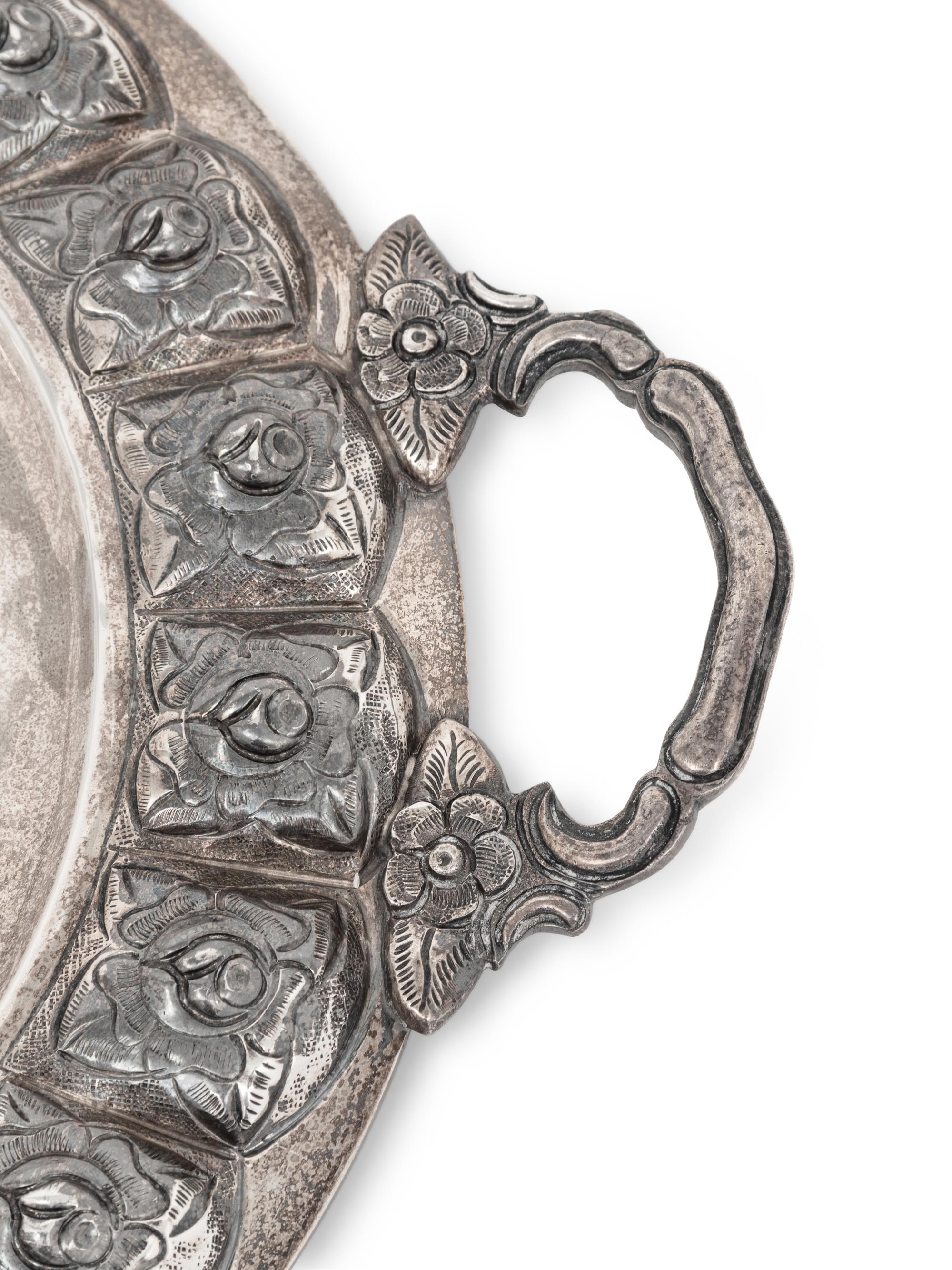 A Central or South American Silver Serving Tray