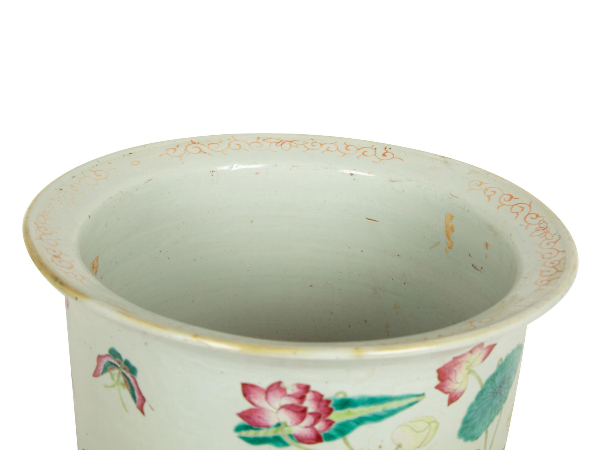 A Chinese Export Enameled Porcelain Jardiniere — 20TH CENTURY